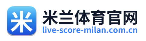 米兰体育官网
